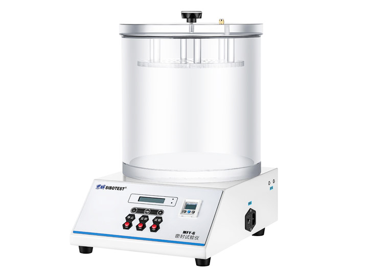 MFY-G密封试验仪